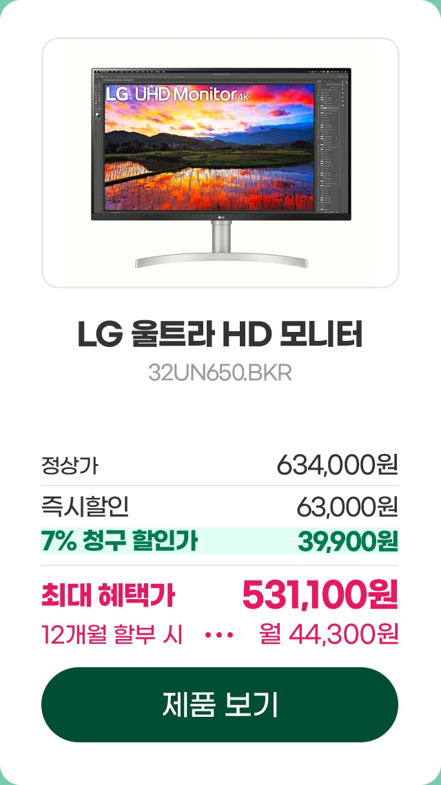 하단 참조